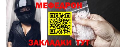 кокс Лесосибирск