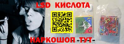 кокс Лесосибирск