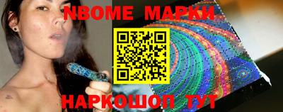 прущие крисы Ливны