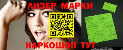 кокс Лесосибирск