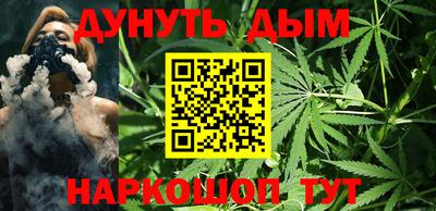 кокс Лесосибирск
