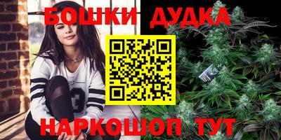 кокс Лесосибирск