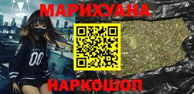 кокс Лесосибирск