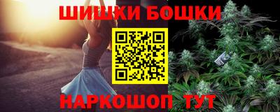 стафф Ликино-Дулёво