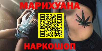 стафф Ликино-Дулёво