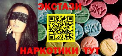 кокс Лесосибирск