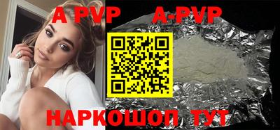кокс Лесосибирск