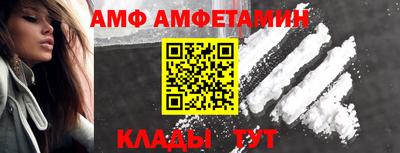 кокс Лесосибирск