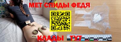стафф Ликино-Дулёво