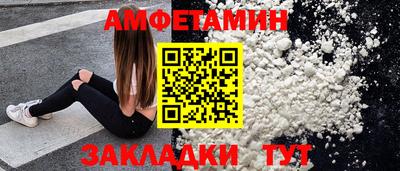 кокс Лесосибирск