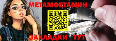 кокс Лесосибирск