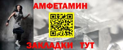 кокс Лесосибирск