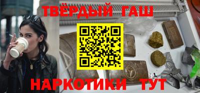 кокс Лесосибирск