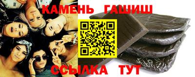 прущие крисы Ливны