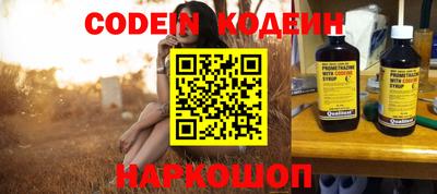стафф Ликино-Дулёво