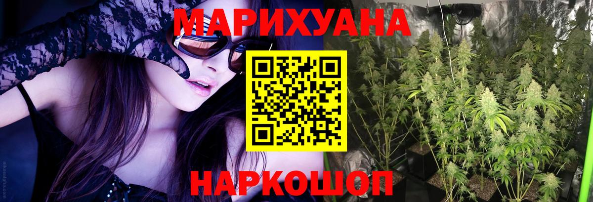  Кокаин Димитровград